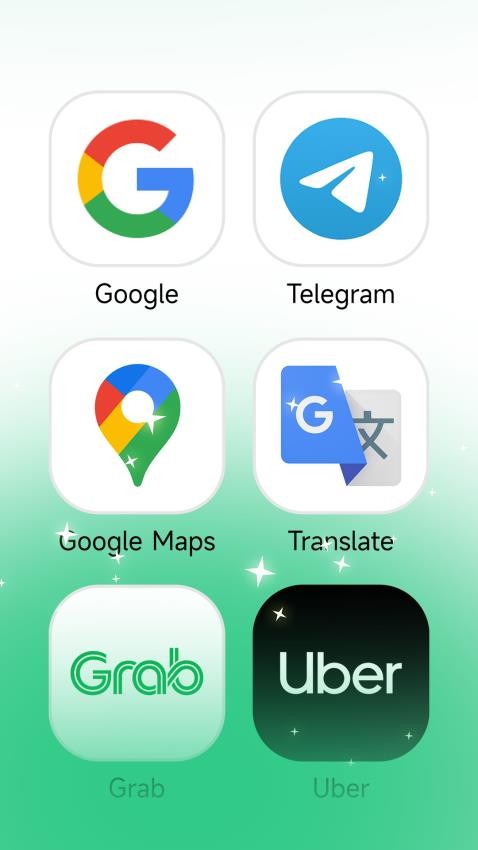 出境易官网版