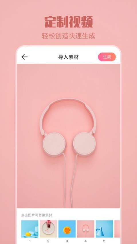安卓动态壁纸最新版