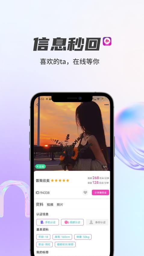 金猫最新版