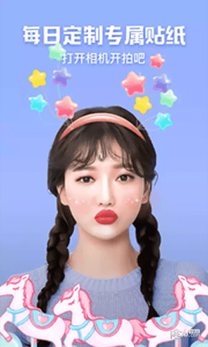 可爱相机app