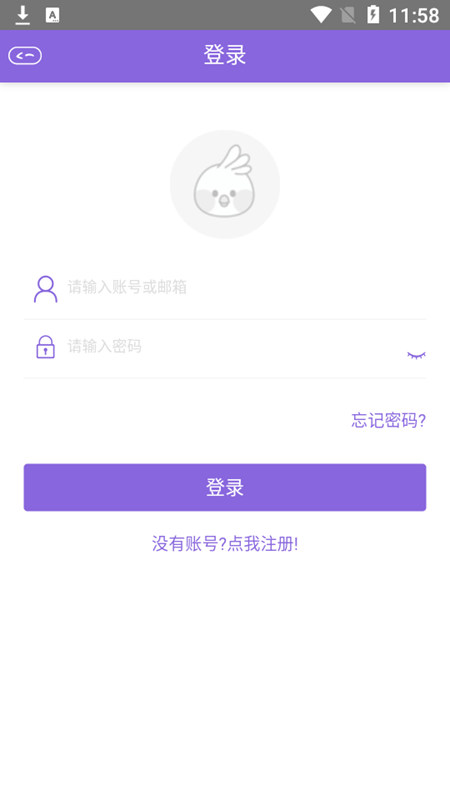 多漫吧app官方版