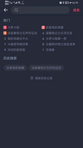苹果影院最新版