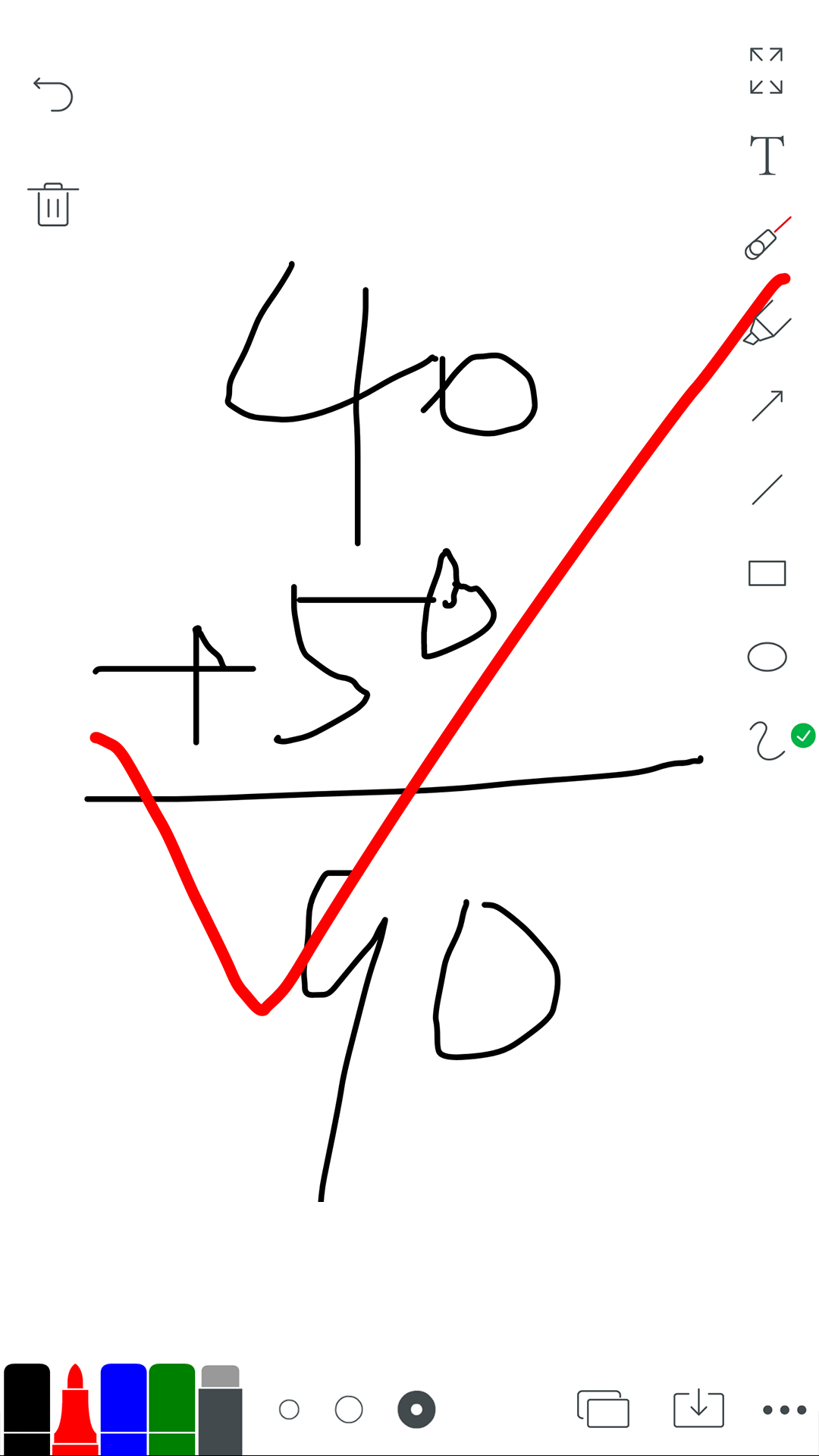白板app安卓版