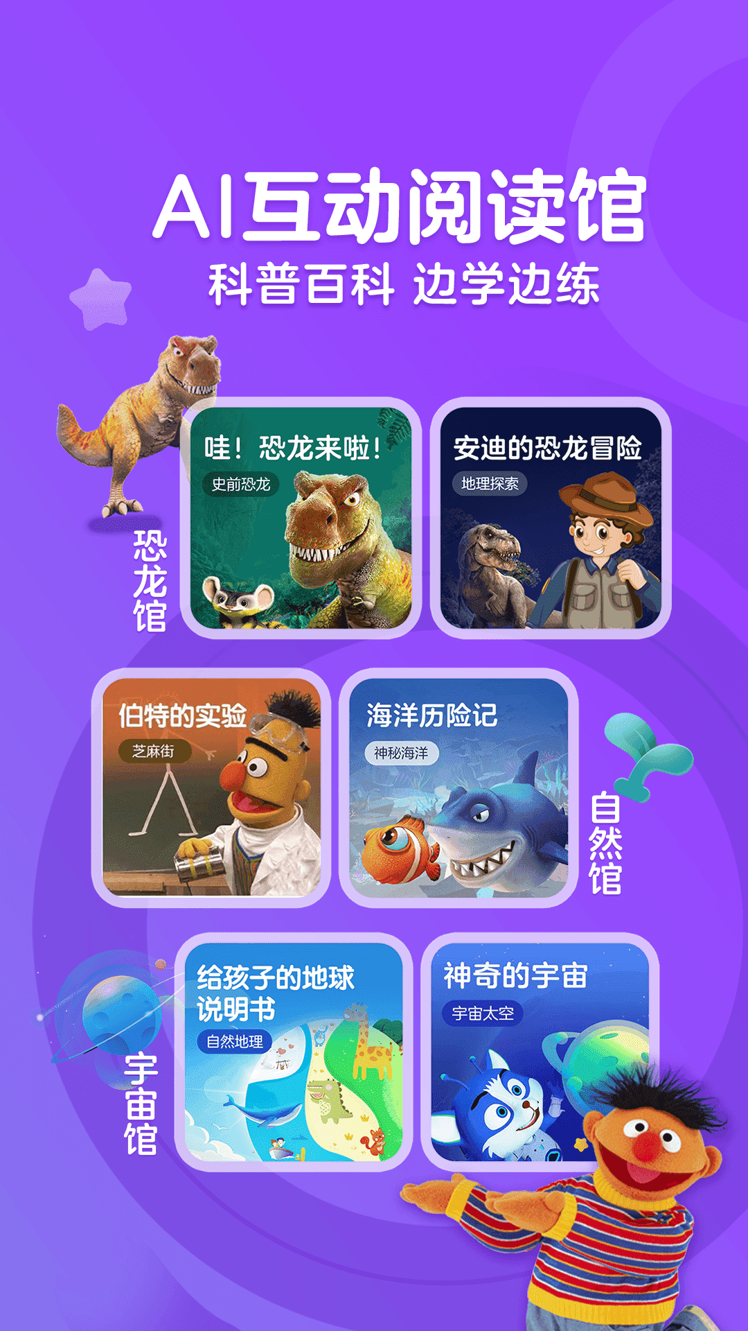 kada阅读器安卓版