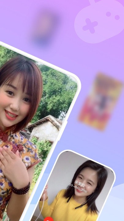 安心来电秀app安卓版