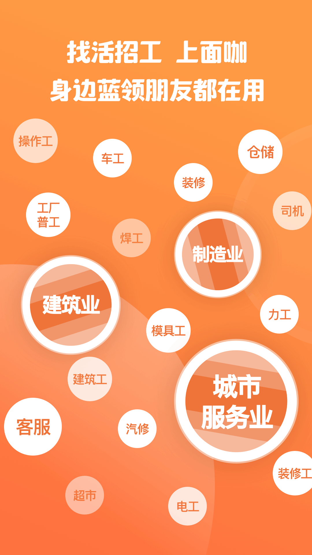 面咖安卓版
