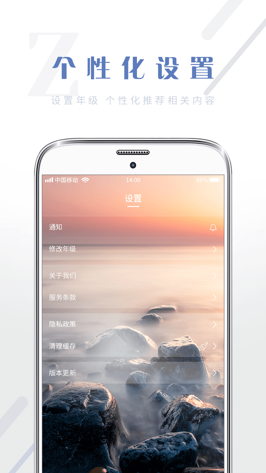 满分作文大全app官方版
