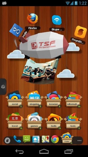 tsf桌面app