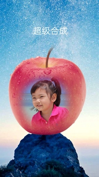抠图宝app安卓版