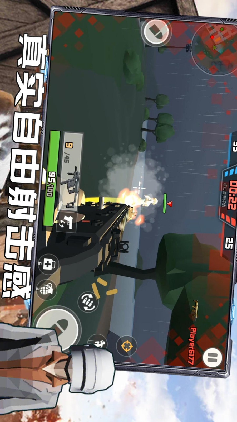 反恐特战队之绝地反击