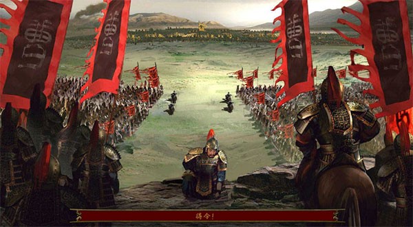 三国群英之兵临天下
