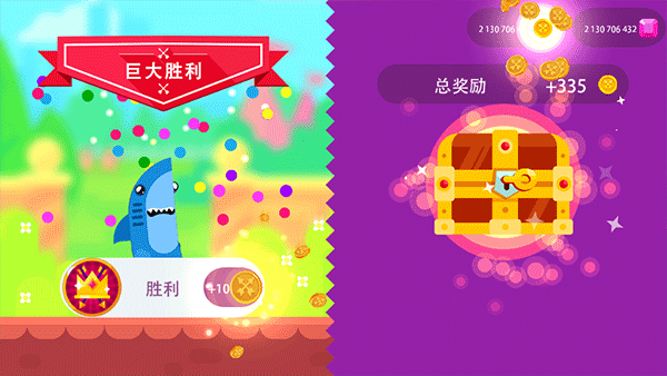 终极弓箭手