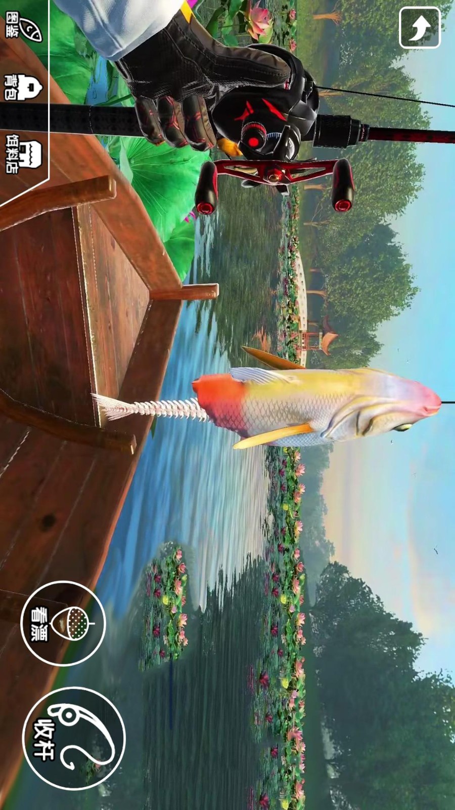 钓鱼模拟3D