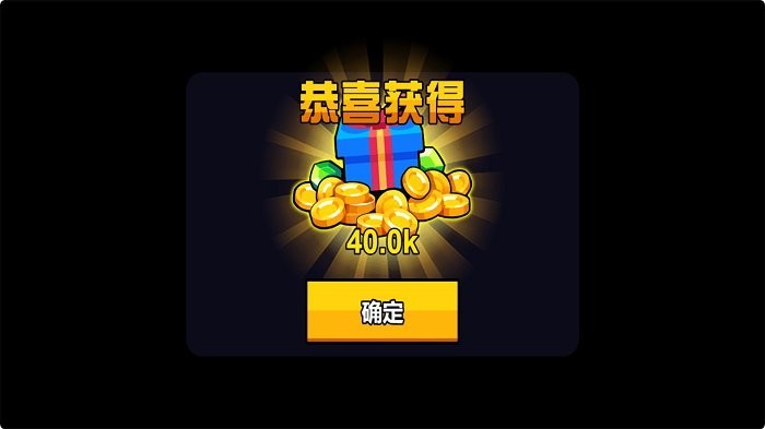 迷你精英枪战