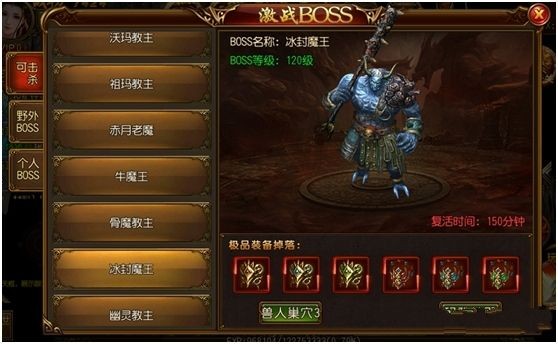 帝指沙城