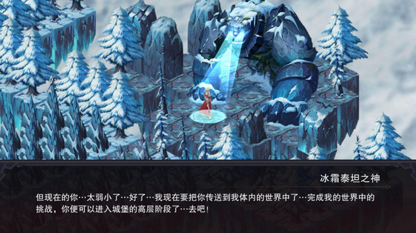 伽蓝城堡破解版