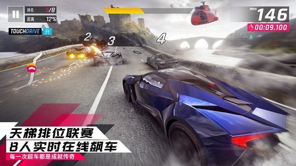 汽车跳游戏安卓版