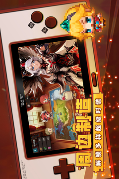 坎特伯雷公主与骑士唤醒冠军之剑的奇幻冒险最新版