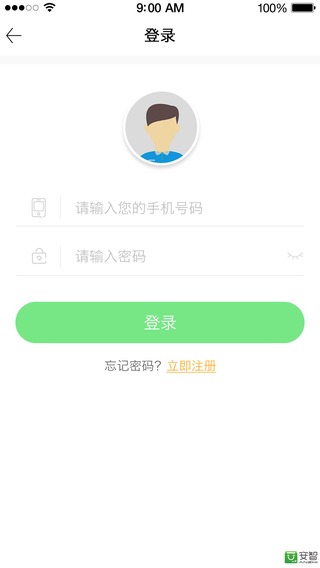 每日开仓