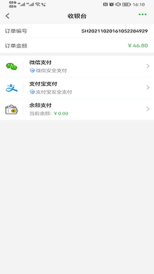 广东菜农