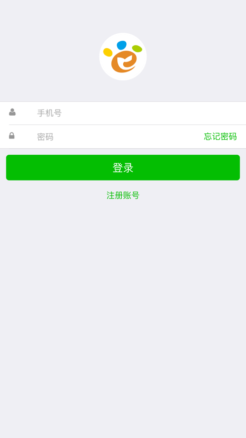 预课APP