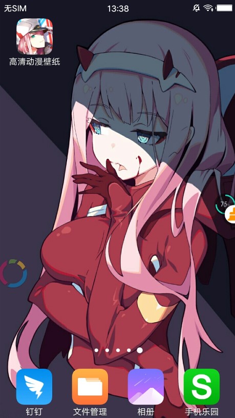 Anime Wallpaper动漫壁纸