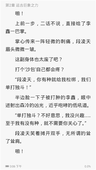 云起书院