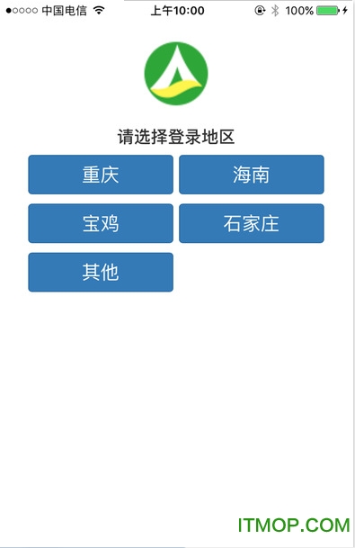 理论培训