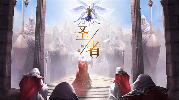 荣耀：卓越之迹