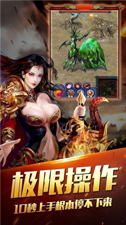 尼 古 拉 斯 传 奇