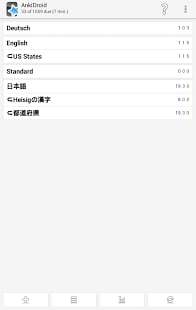 ankidroid中文版(记忆卡片)