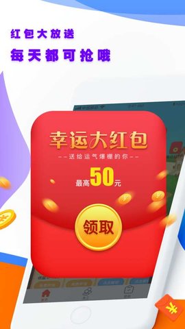 养鸡达人
