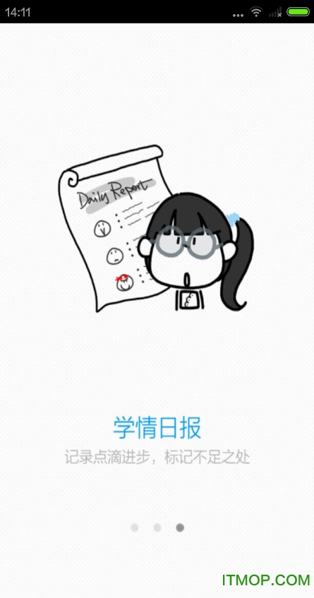 新东方