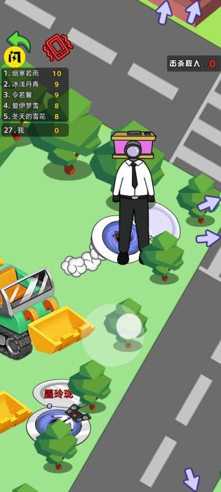 全民无限吃鸡