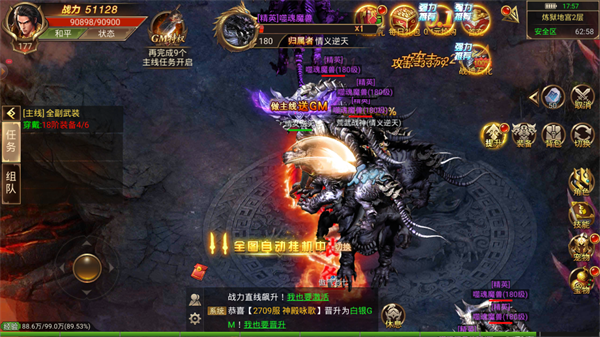 玉米传奇打金