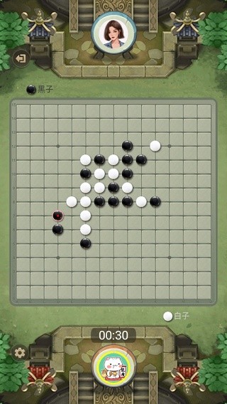 五子棋