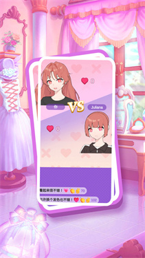 精灵大作战