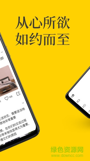 果岛