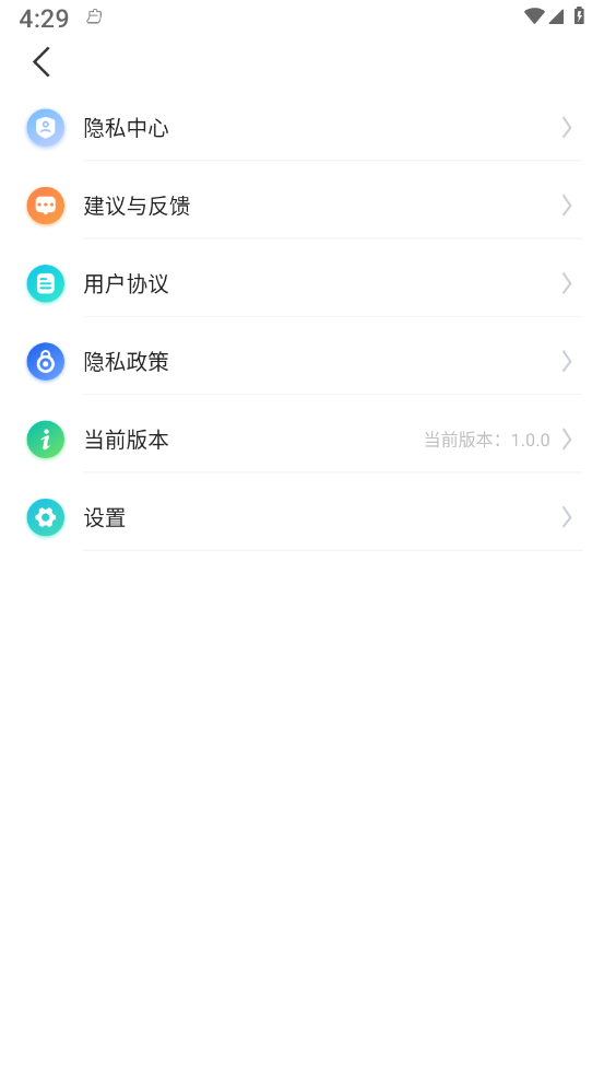 水印相机