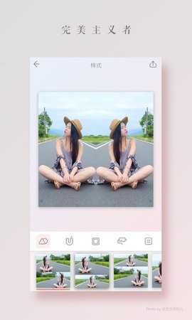 拼图酱APP官方版