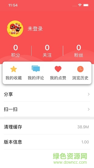 大美汉源
