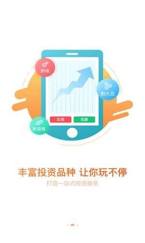 小牛淘金