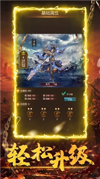 九鼎传奇