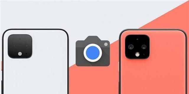 Camera谷歌相机最新版2022