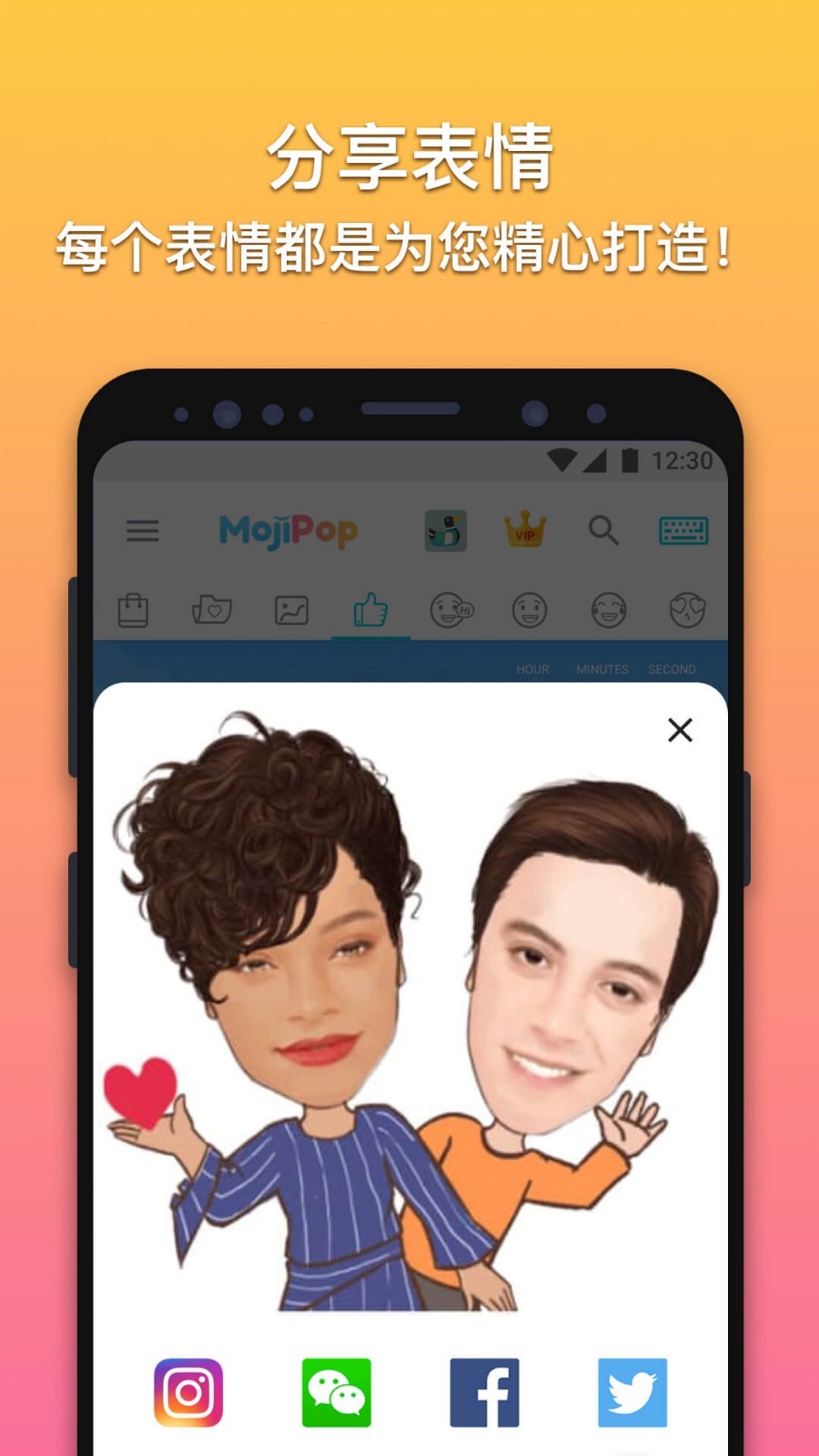 MomentCam
