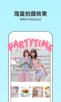 Philm天空会动的照片app下载