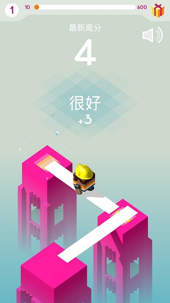 架木板plank中文版