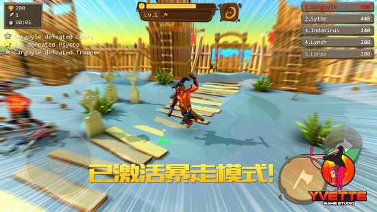 战斧大乱斗九游游戏