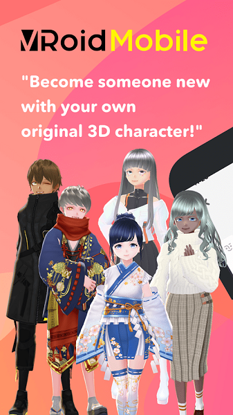 vroid studio中文版手机版