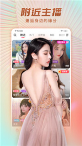 六间房秀场直播